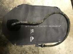 MSR Dromedary Bags -Cozy Camp Shop 381C657D 0758 4A56 A2F8 26F642851CED