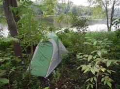 Sierra Designs Vapor Light 1 -Cozy Camp Shop DSCN1342