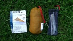 Snow Peak Penta Air -Cozy Camp Shop IMAG1558