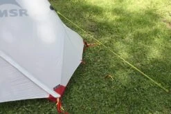 MSR Hubba NX Solo -Cozy Camp Shop IMG 1082