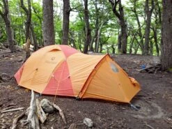 Marmot Thor 2P -Cozy Camp Shop IMG 20200103 200834 9