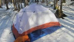 Easton Torrent 2 -Cozy Camp Shop IMG 5663a